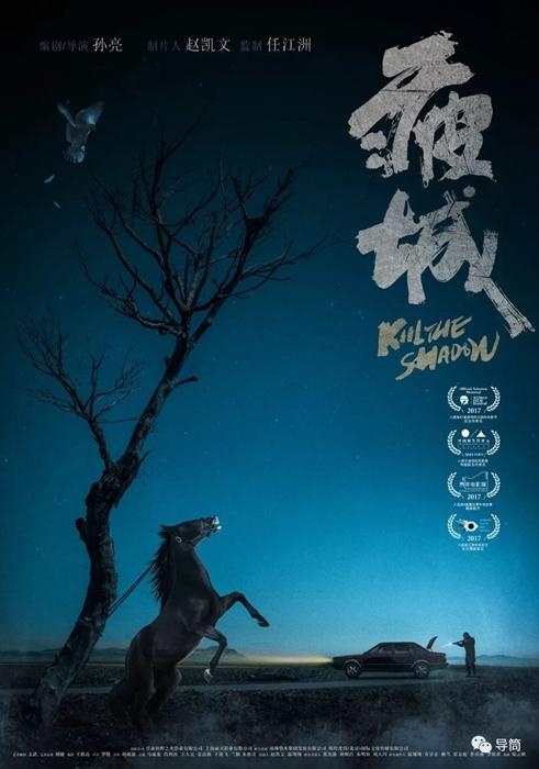 制作美国银行银行对账单